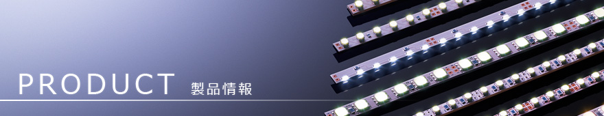 大型LED数字表示器